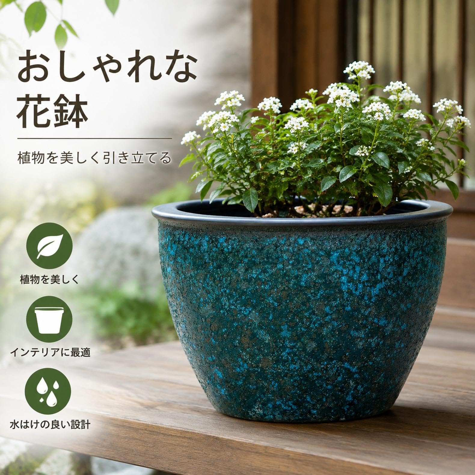 Amazon.co.jp: 睡蓮鉢 メダカ鉢 陶器製 水鉢 蓮の花模様 大型 金魚鉢